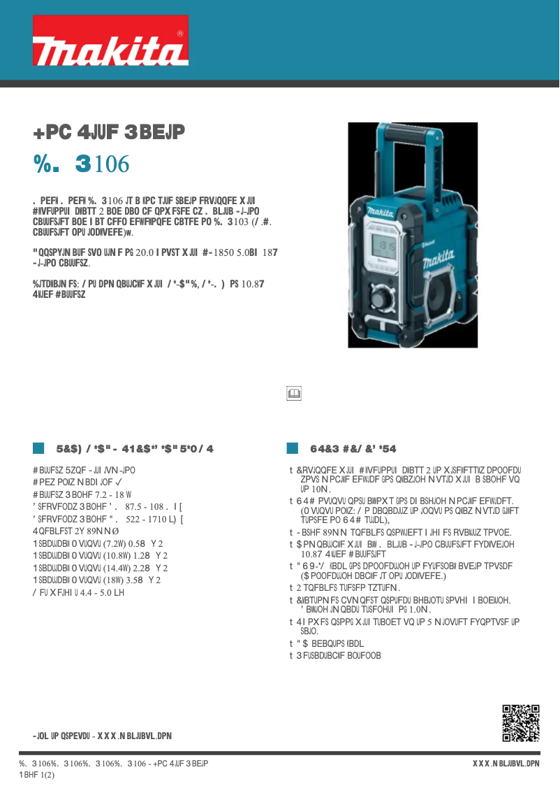 Image de la première page du manuel de l'appareil DMR106