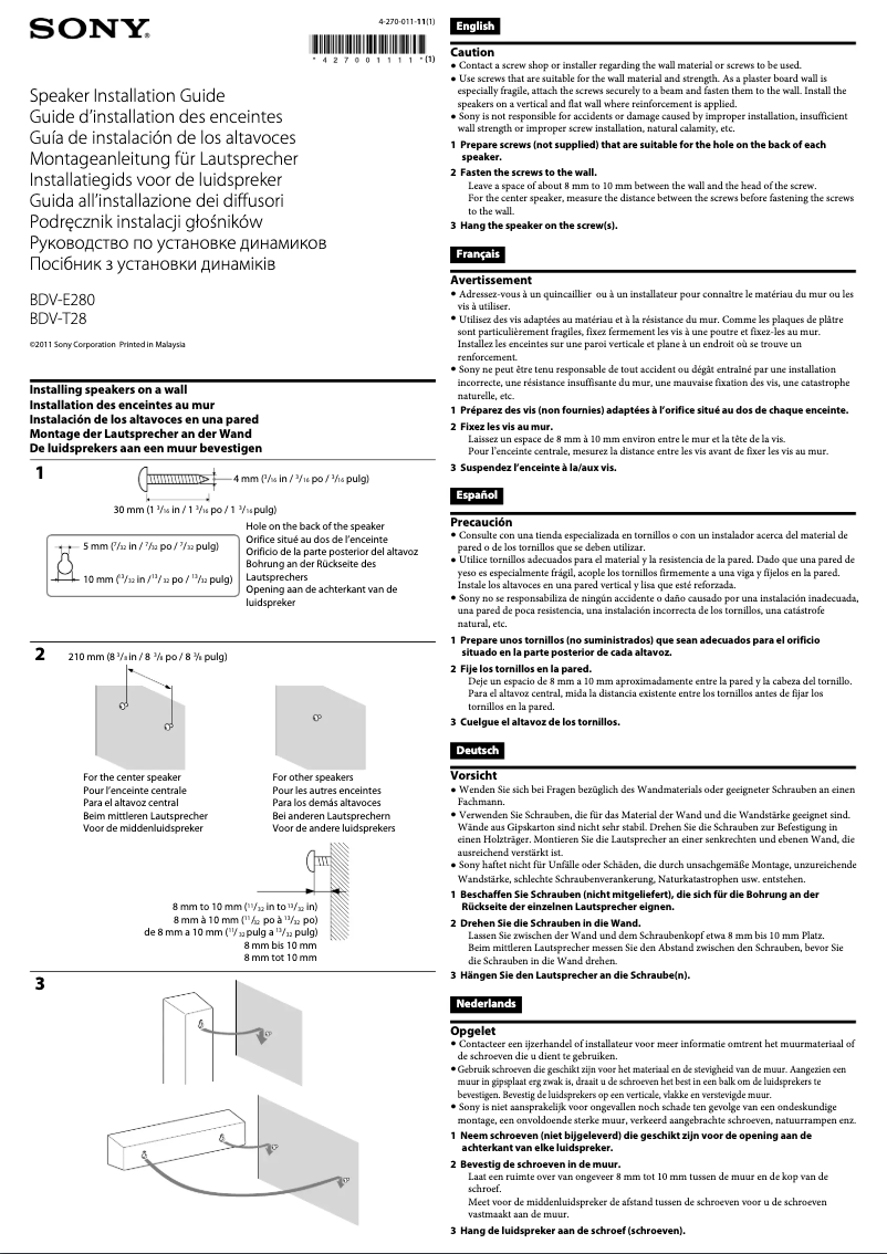 Page 1 de la notice Guide d'installation Sony BDV-T28