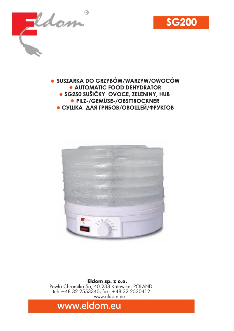 Image de la première page du manuel de l'appareil SG200