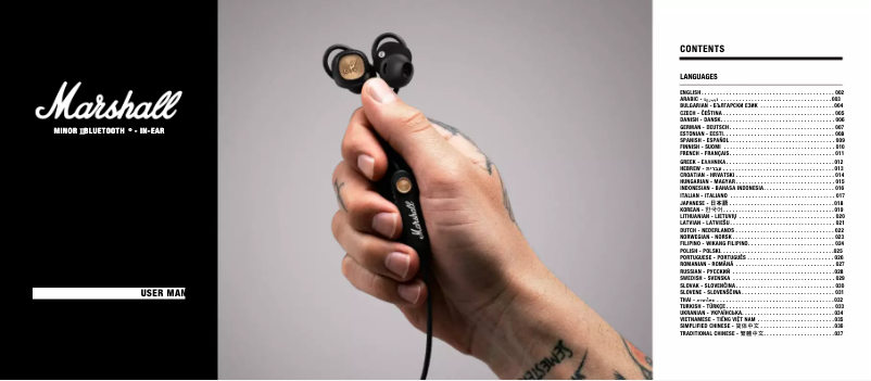 Page 1 de la notice Manuel utilisateur Marshall Minor II