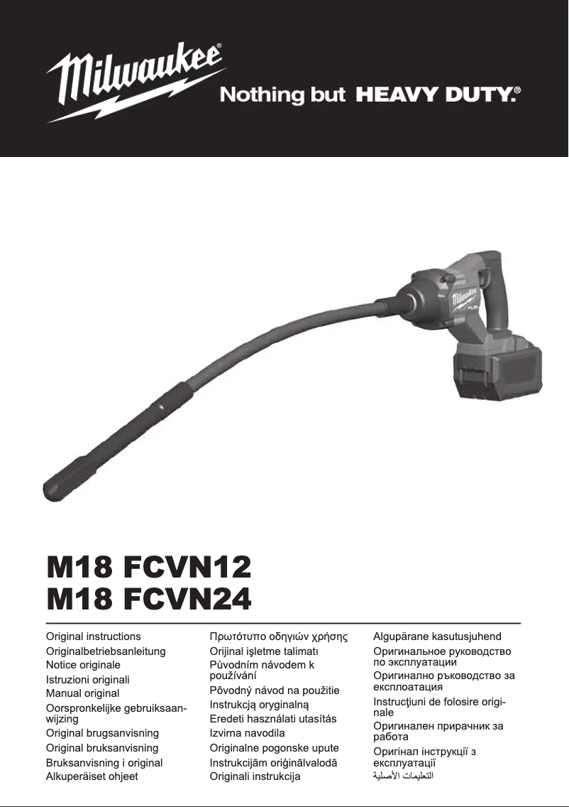 Image de la première page du manuel de l'appareil M18 FUEL FCVN12
