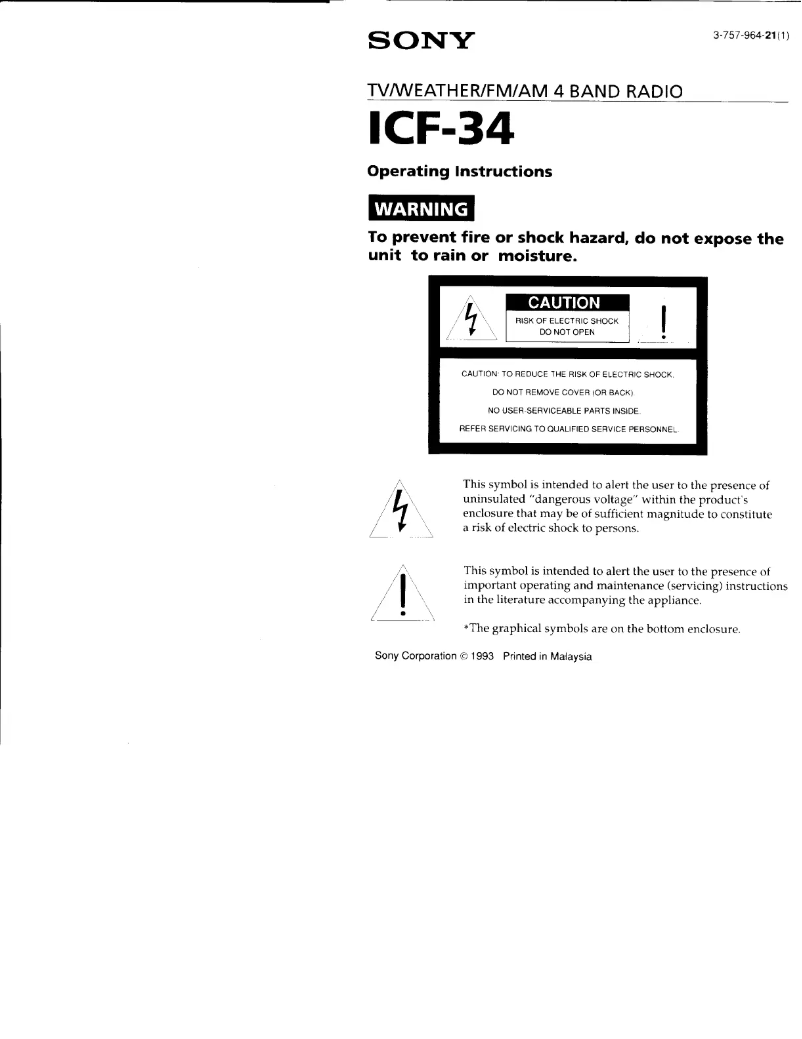 Image de la première page du manuel de l'appareil ICF-34