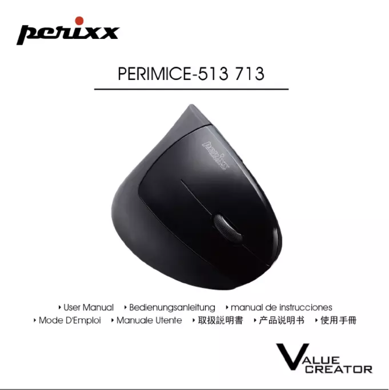 Page n°1 - Manuel utilisateur Perixx PERIMICE-513L