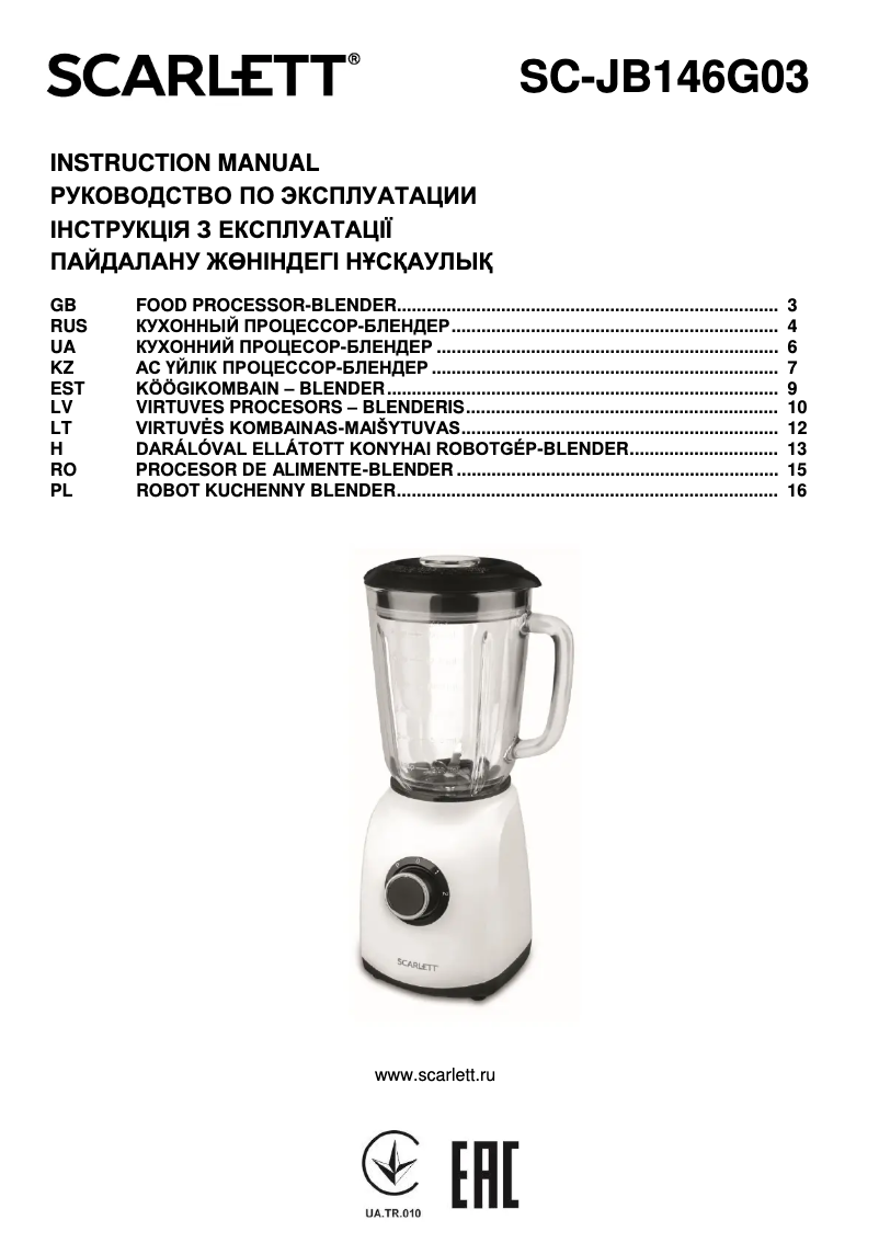 Page n°1 - Manuel utilisateur Scarlett SC-JB146G03