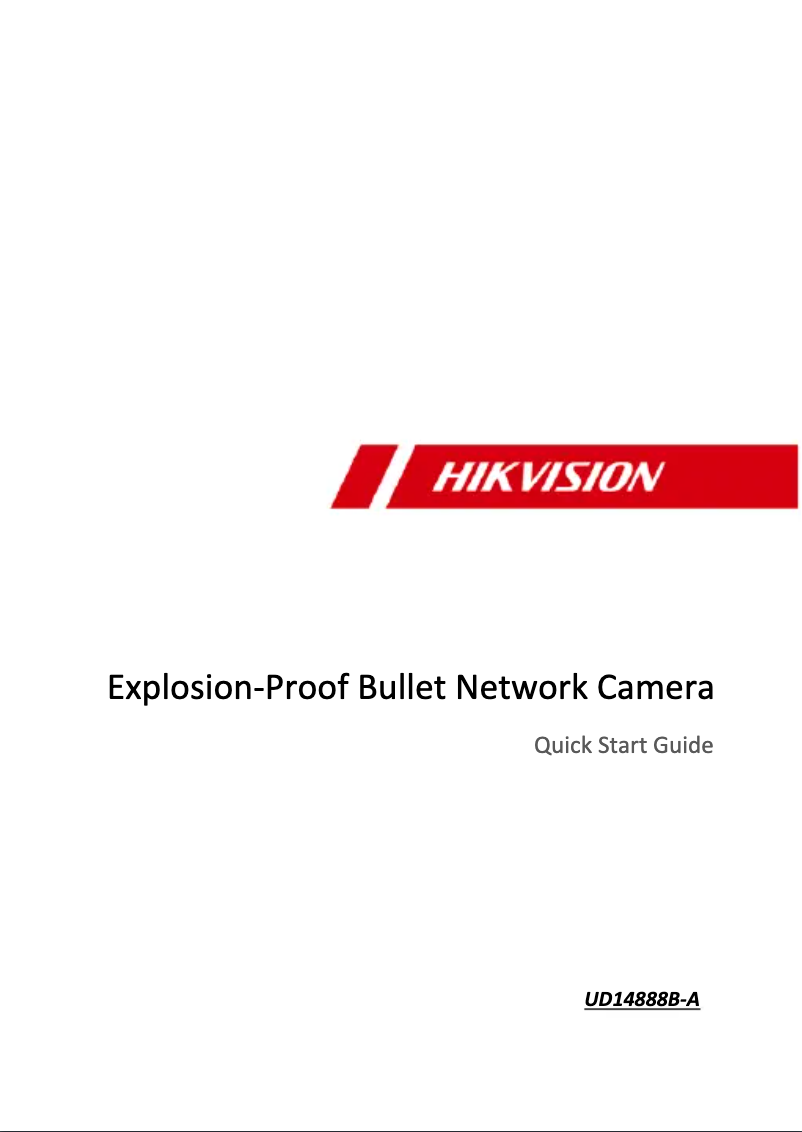 Page 1 de la notice Guide de démarrage rapide Hikvision DS-2XE6845G0-IZHS