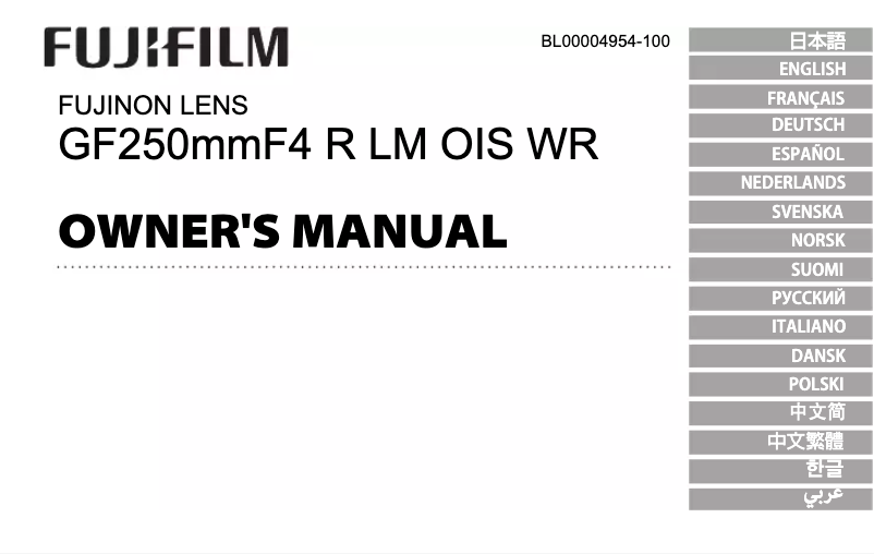 Image de la première page du manuel de l'appareil GF250mmF4 R LM OIS WR