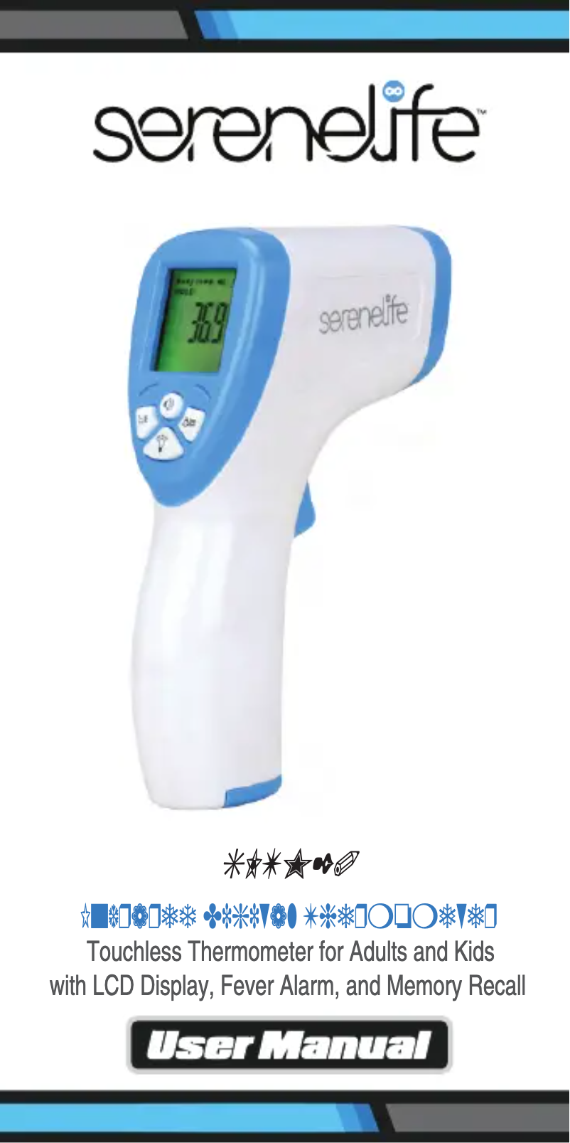 Image de la première page du manuel de l'appareil SLTM20