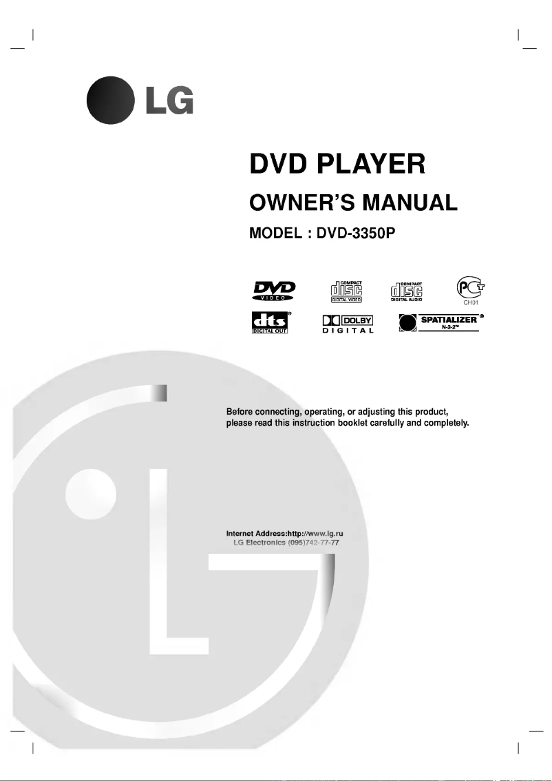 Imagen de la primera página del manual del dispositivo DVD-3350P
