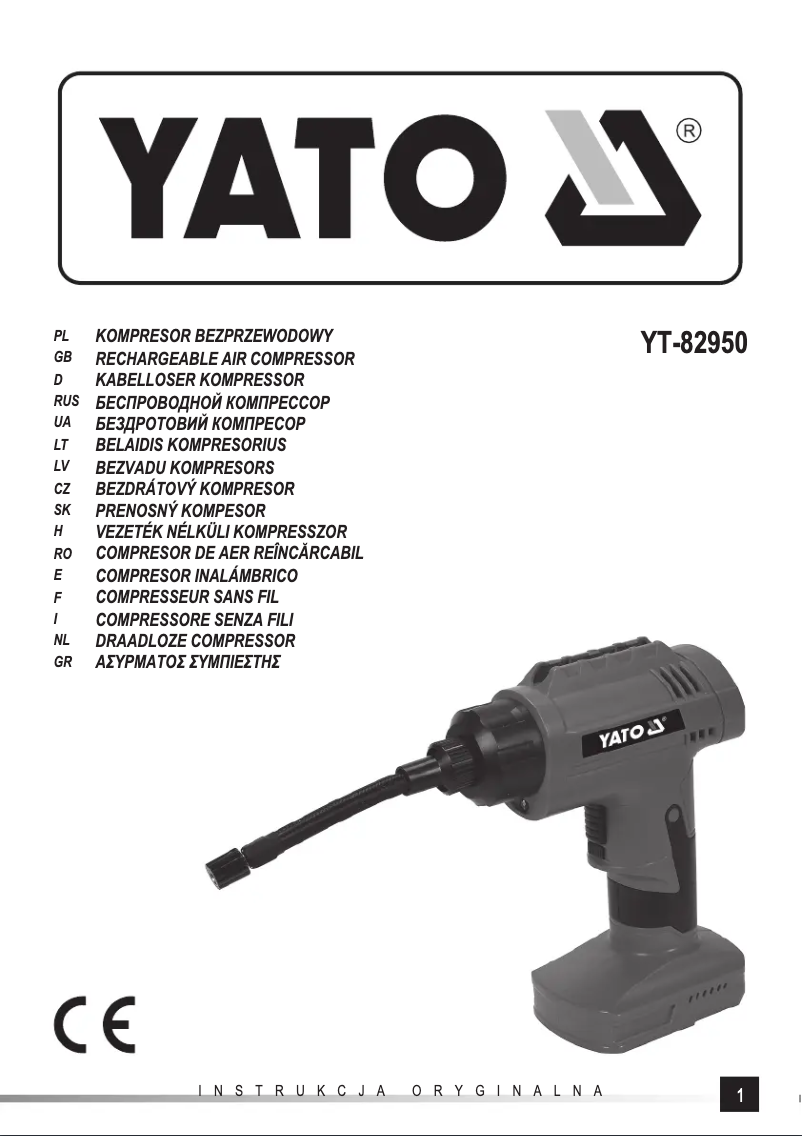 Image de la première page du manuel de l'appareil YT-82950