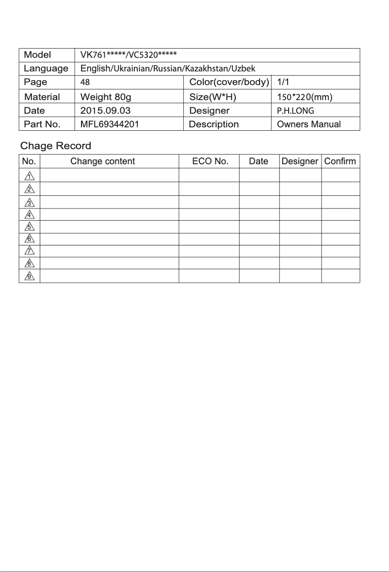 Page n°1 - Manuel utilisateur LG VC53201NHTO