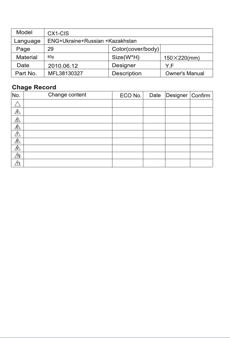 Page n°1 - Manuel utilisateur LG VC37202SU