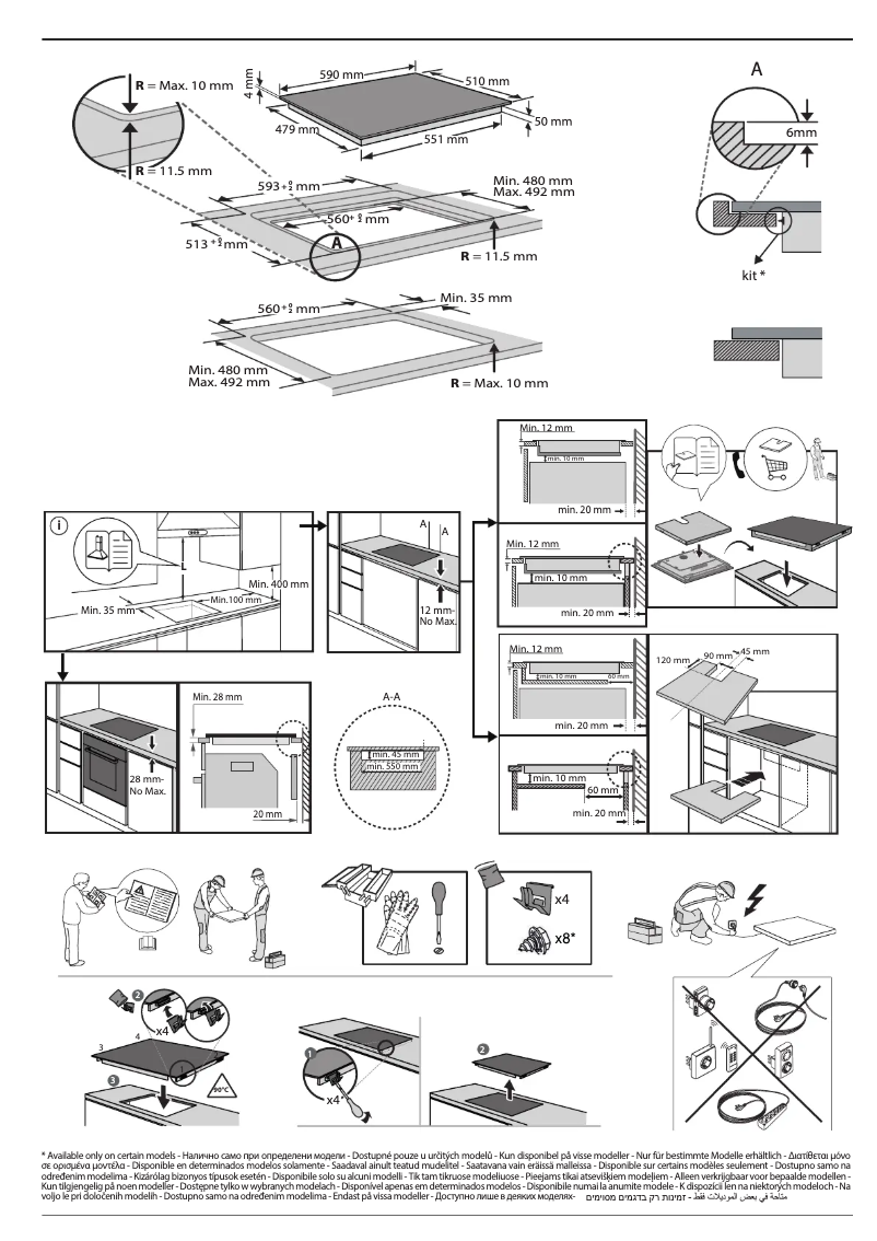 Image de la première page du manuel de l'appareil WB S2560 NE