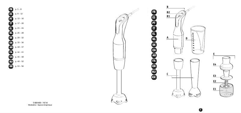Page 1 de la notice Manuel utilisateur Tefal SlimForce HB850A
