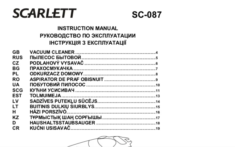 Image de la première page du manuel de l'appareil SC-087