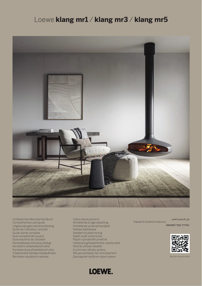 Page 1 de la notice Manuel utilisateur Loewe klang mr5