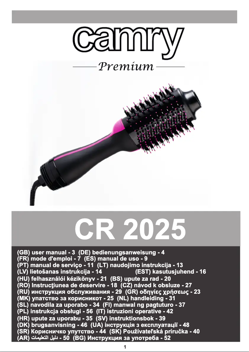 Image de la première page du manuel de l'appareil CR 2025