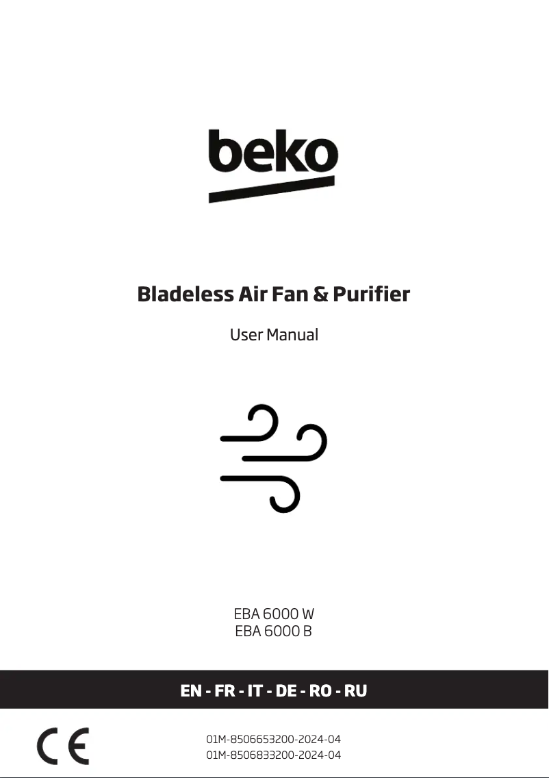 Image de la première page du manuel de l'appareil EBA6000W