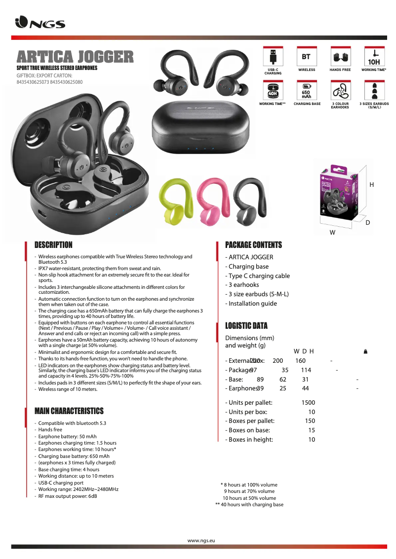 Page n°1 - Fiche technique NGS Artica Jogger