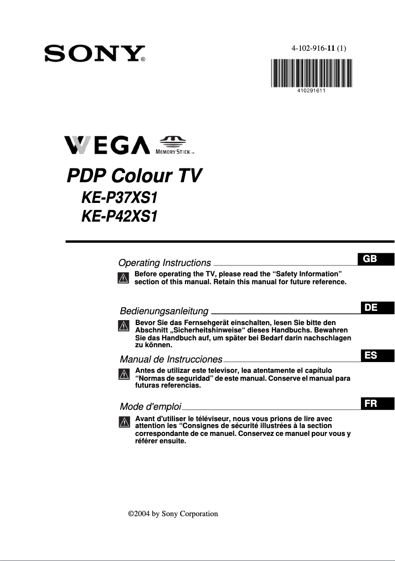 Image de la première page du manuel de l'appareil KE-P37XS1