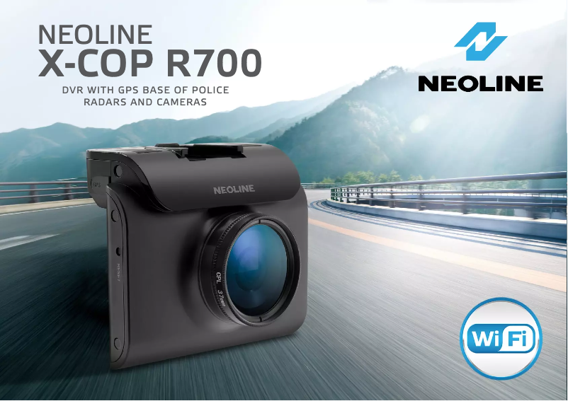 Page 1 de la notice Manuel utilisateur Neoline X-Cop R700