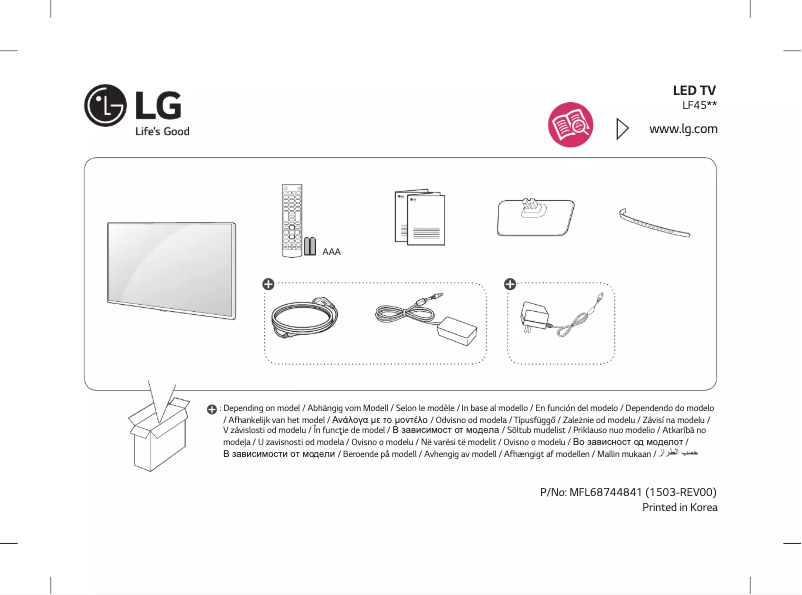Página 1 del manual Manual de usuario LG 24LF450U