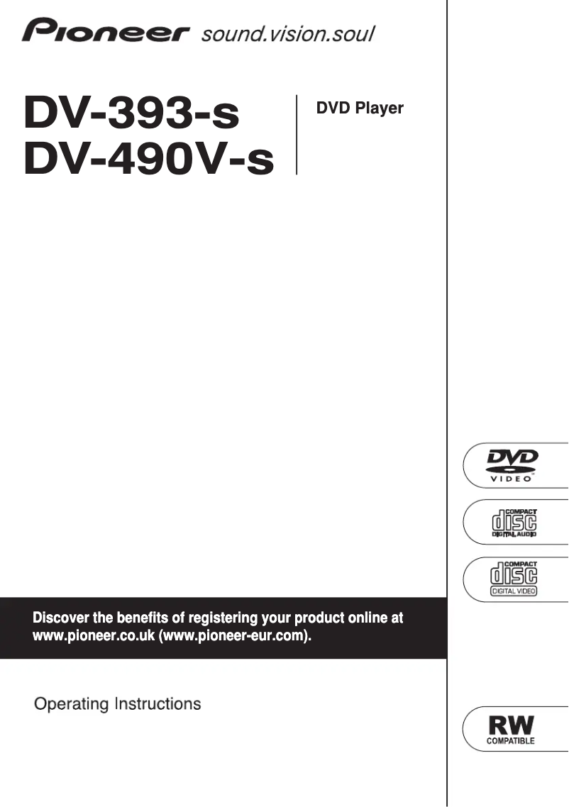Page n°1 - Manuel utilisateur Pioneer DV-490V-S
