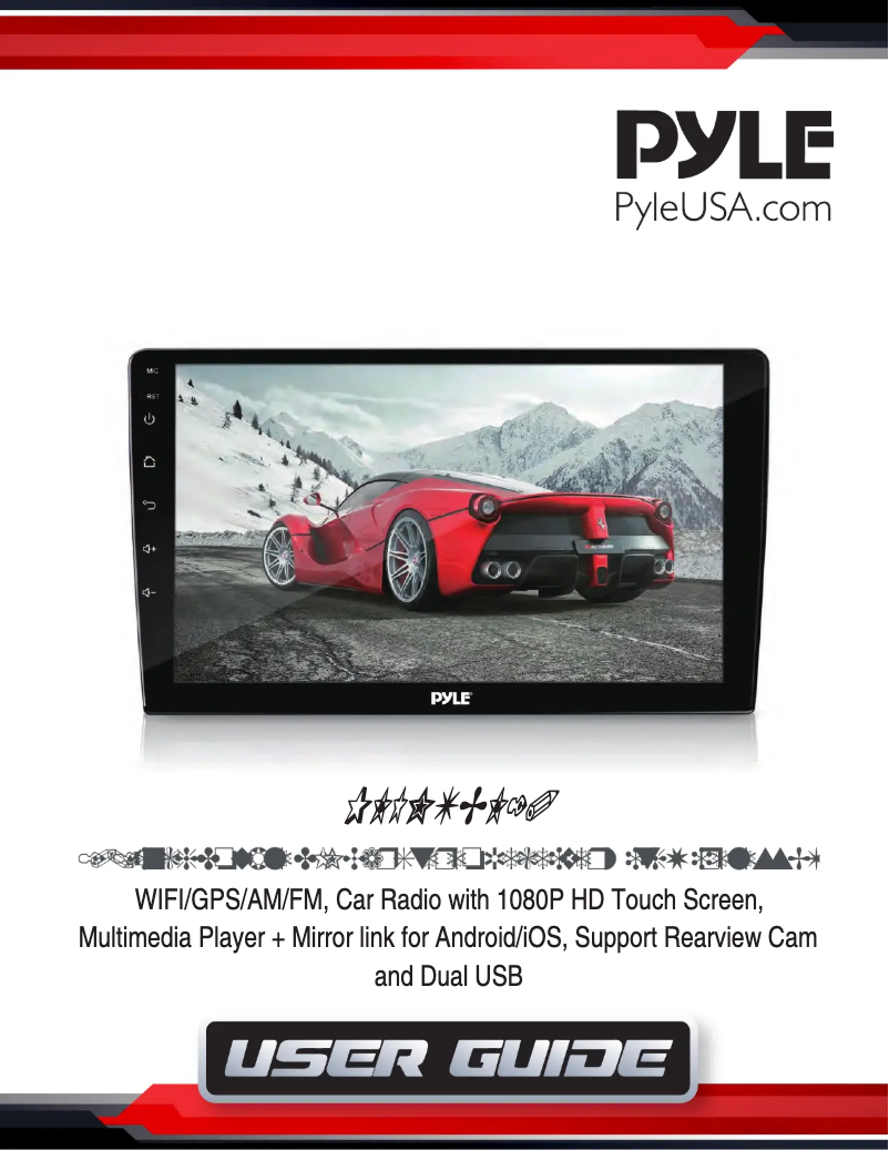 Image de la première page du manuel de l'appareil PLINTBL10