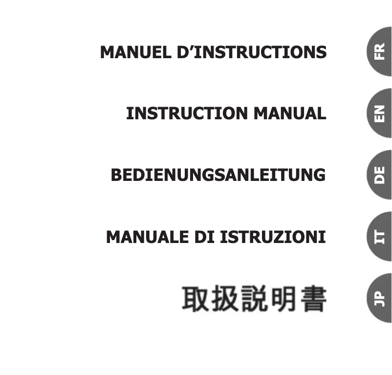 First page image of the manual for ORI60145