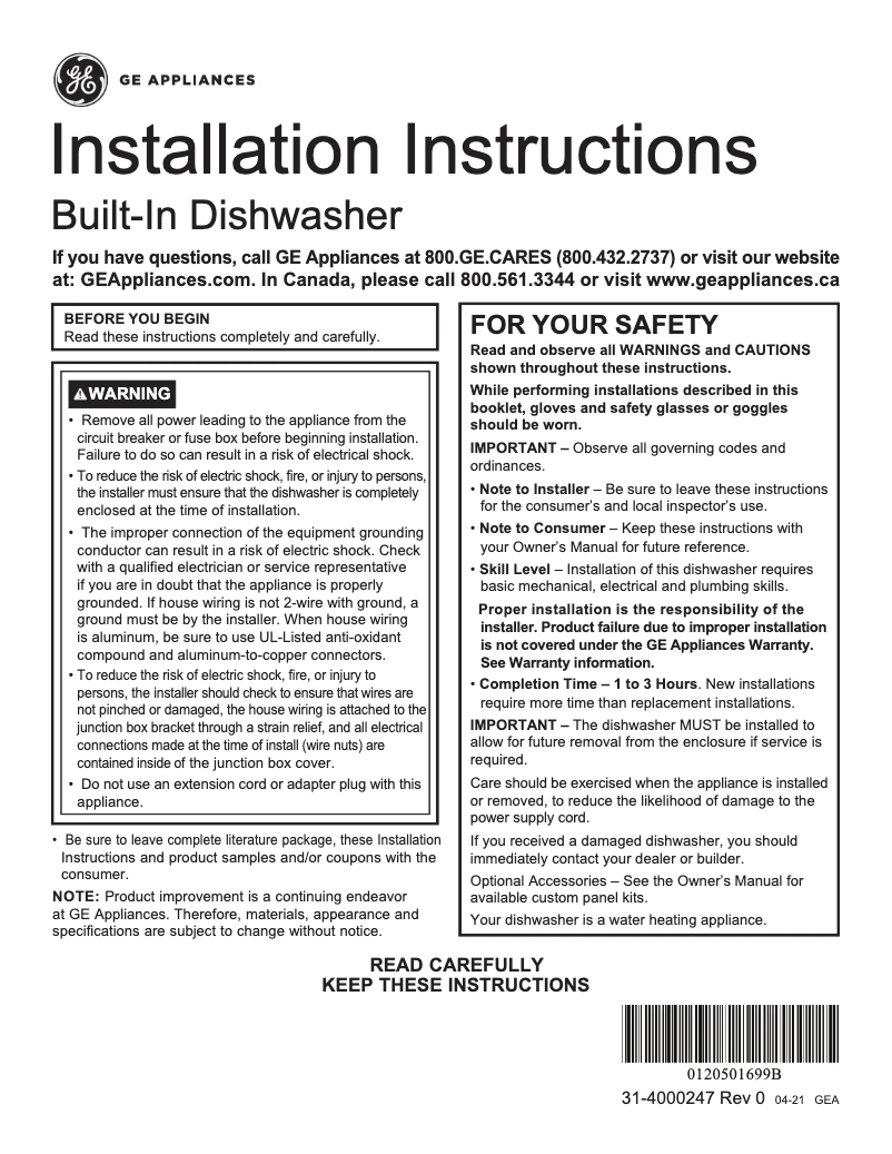 Página 1 del manual Ficha técnica GE GDT226SSLSS