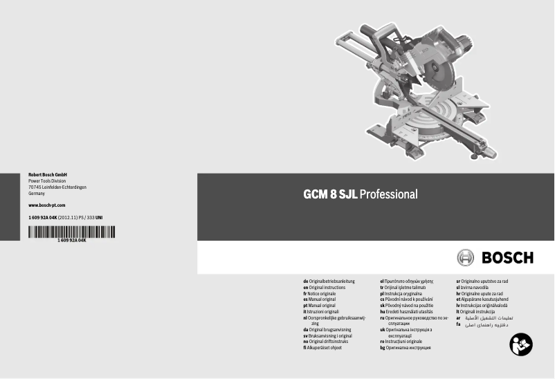 Image de la première page du manuel de l'appareil GCM 8 SJL Professional