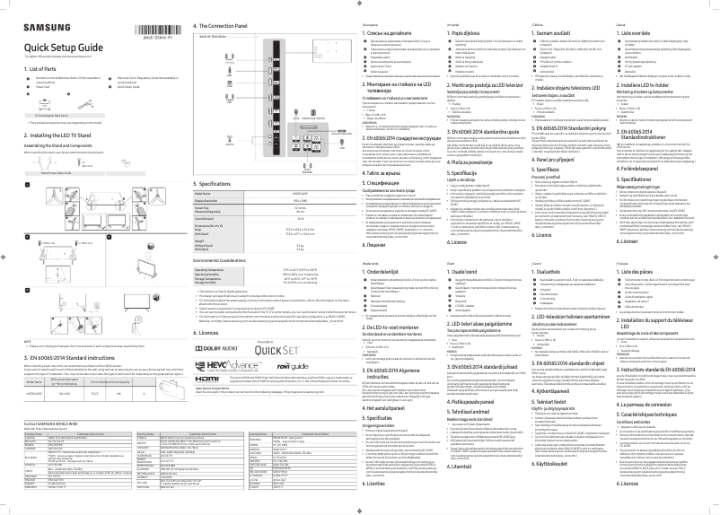 Page n°1 - Manuel utilisateur Samsung HG32EJ690FA