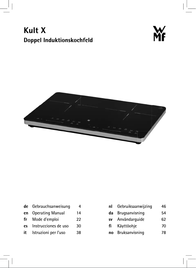 Image de la première page du manuel de l'appareil KULT X