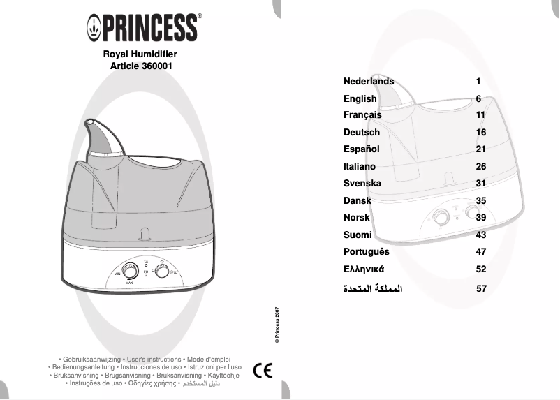 First page image of the manual for 360001