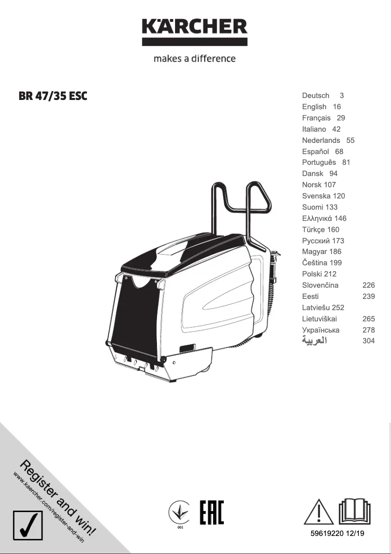 Image de la première page du manuel de l'appareil BR 47/35 Esc