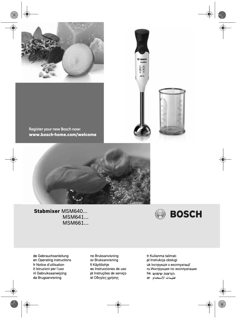 Page 1 de la notice Manuel utilisateur Bosch ErgoMixx MSM64110