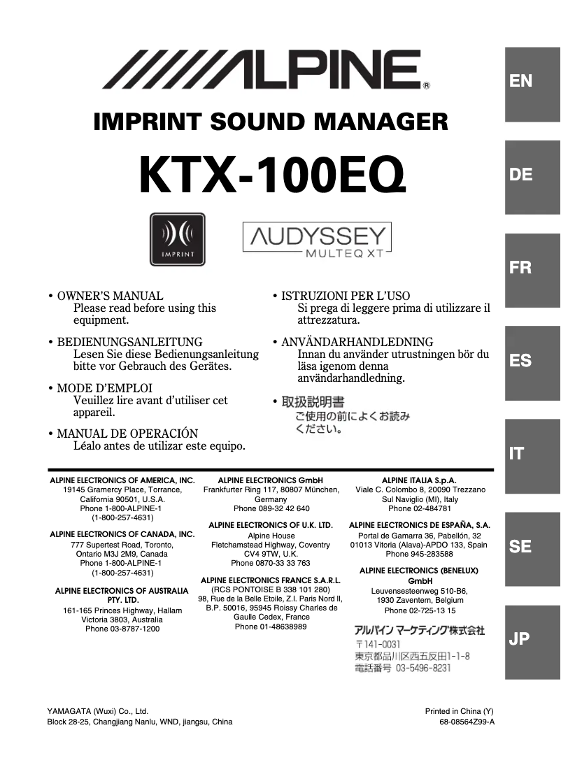 Page 1 de la notice Manuel utilisateur Alpine KTX-100EQ