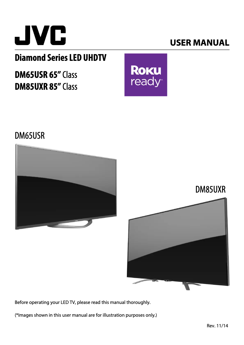 Image de la première page du manuel de l'appareil Diamond DM85UXR