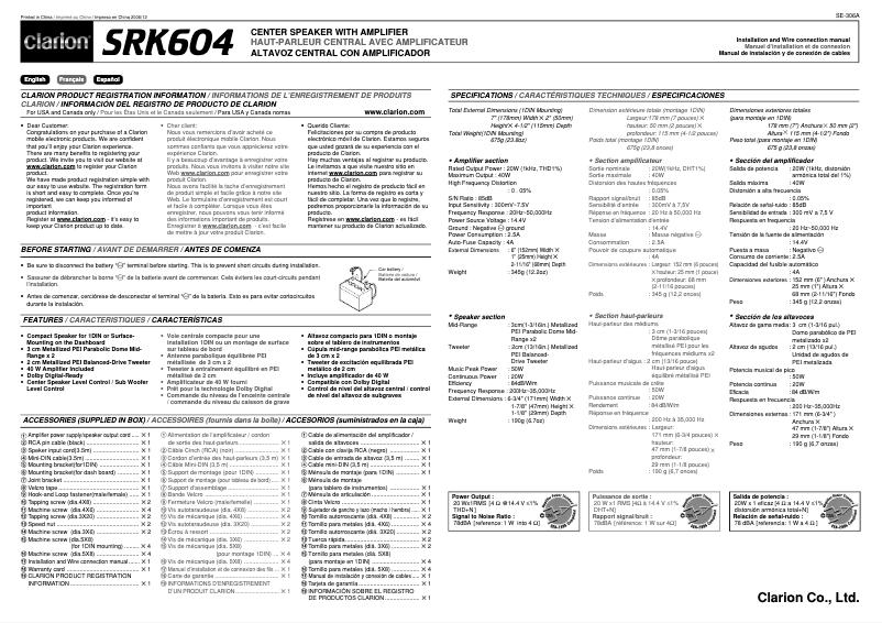 Page n°1 - Manuel utilisateur Clarion SRK604