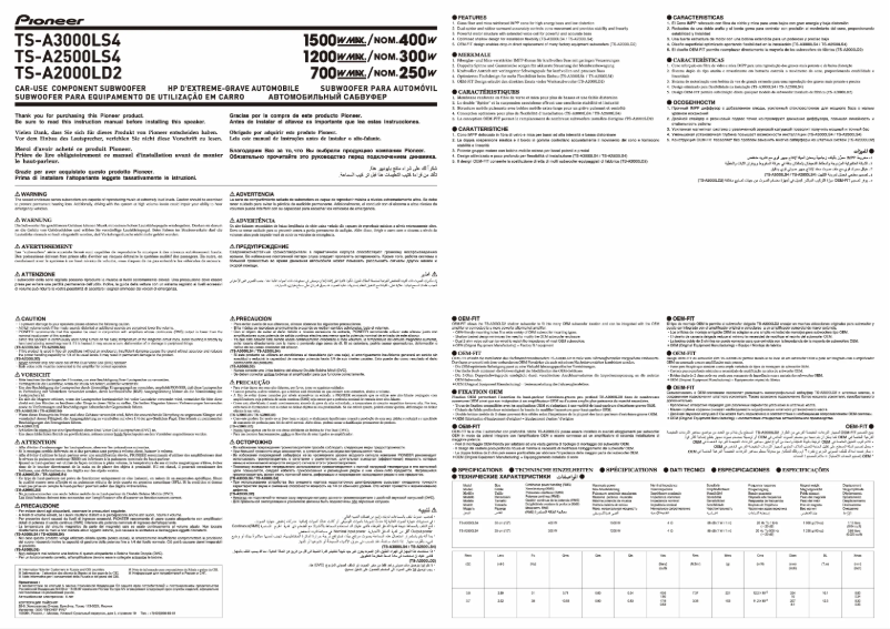 Page n°1 - Manuel utilisateur Pioneer TS-A2500LS4