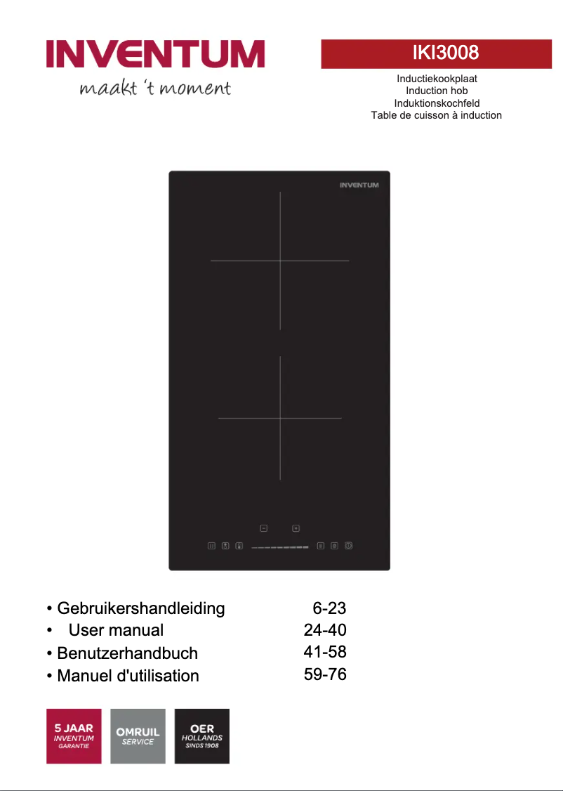 Image de la première page du manuel de l'appareil IKI3008