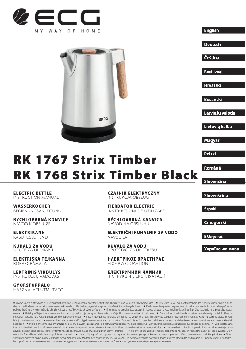 Image de la première page du manuel de l'appareil RK 1767