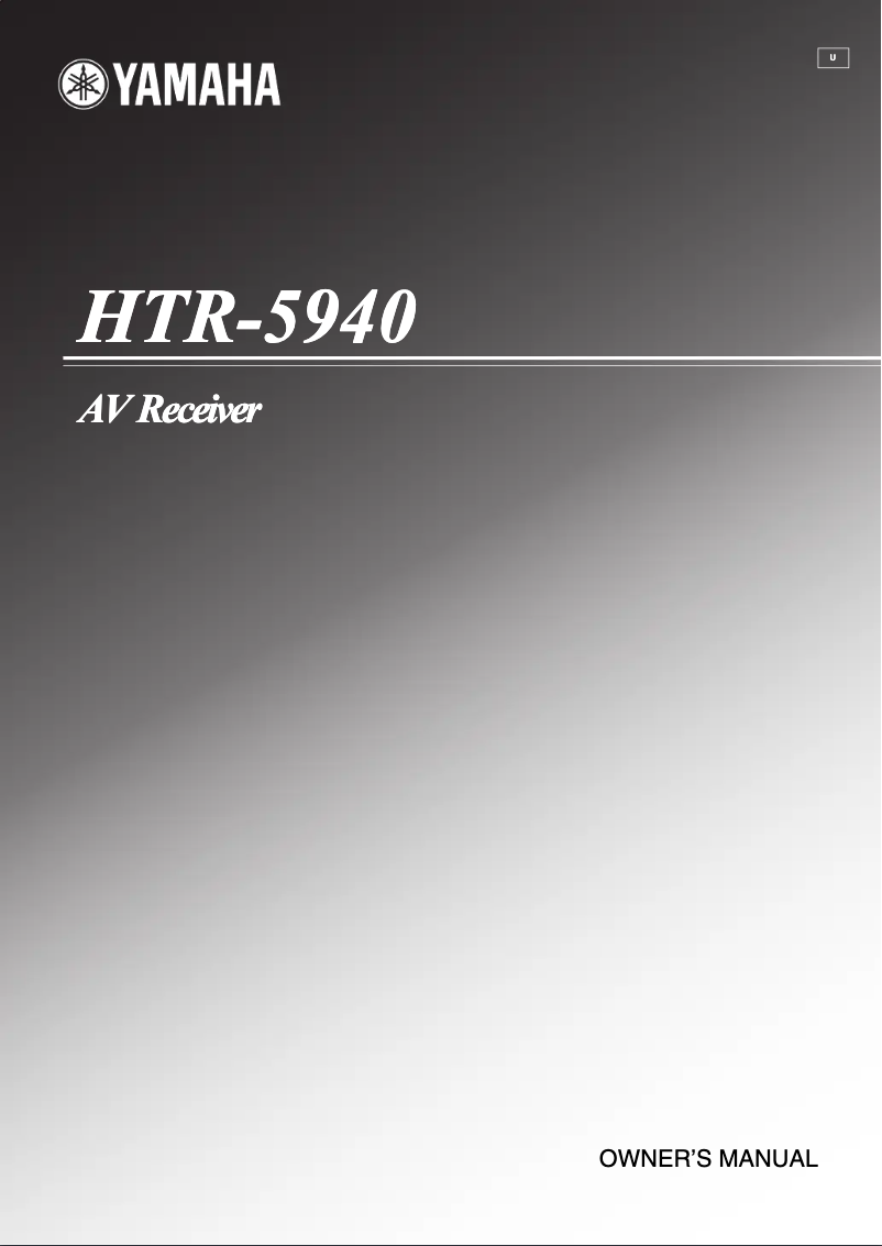 Image de la première page du manuel de l'appareil HTR-5940