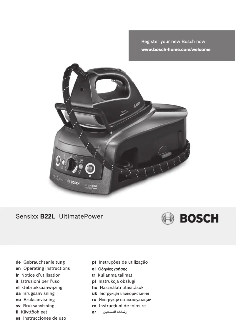 Page 1 de la notice Manuel utilisateur Bosch TDS2251