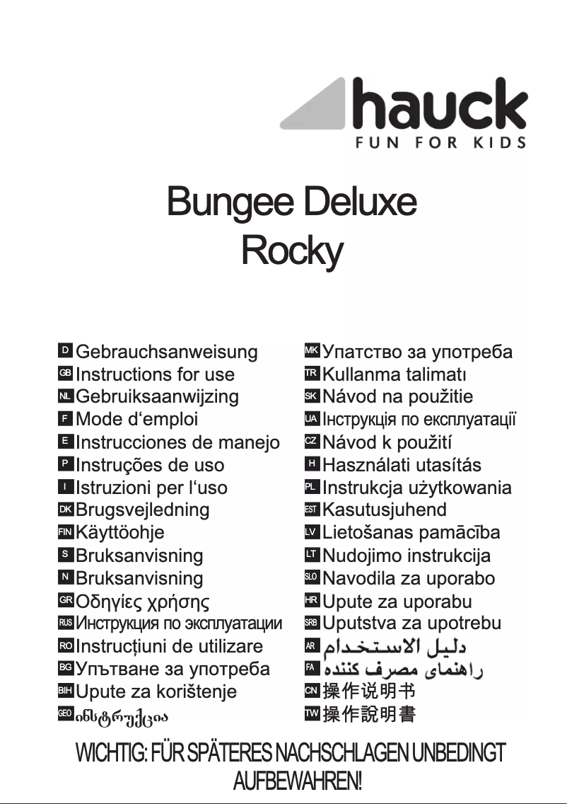 Image de la première page du manuel de l'appareil Bungee Deluxe 633380