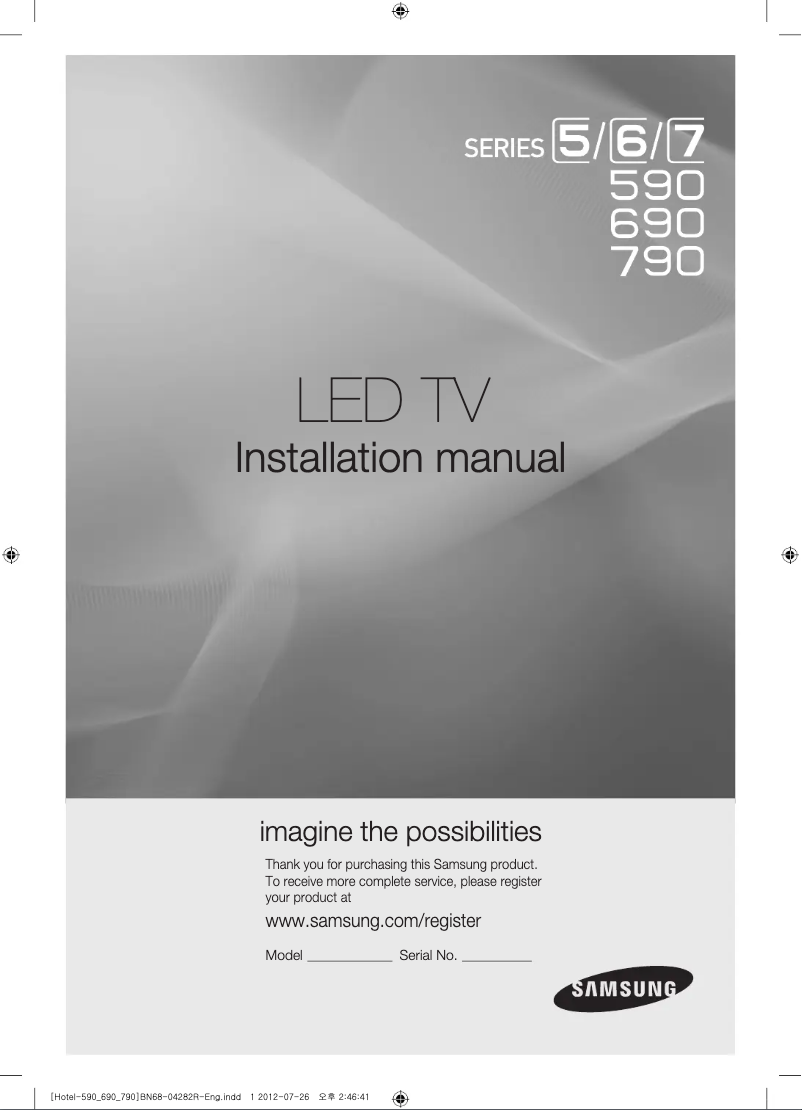 Page n°1 - Manuel utilisateur Samsung HG55EA790MSXZT