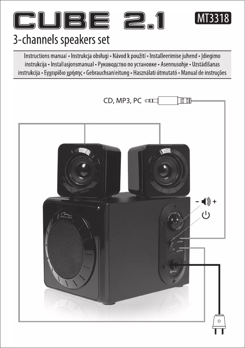 Page n°1 - Manuel utilisateur Media-Tech MT3318