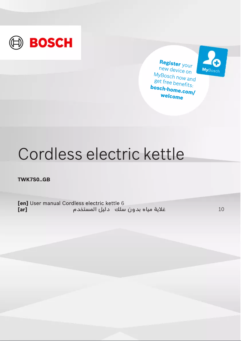 Image de la première page du manuel de l'appareil TWK7S04GB