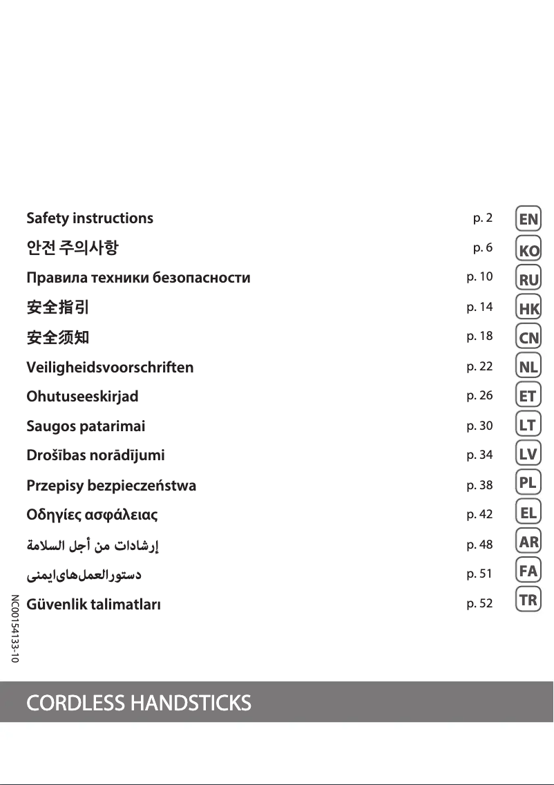 Page 1 de la notice Instructions / montage Tefal Air Force 360 All-In-One TY9282 TY928