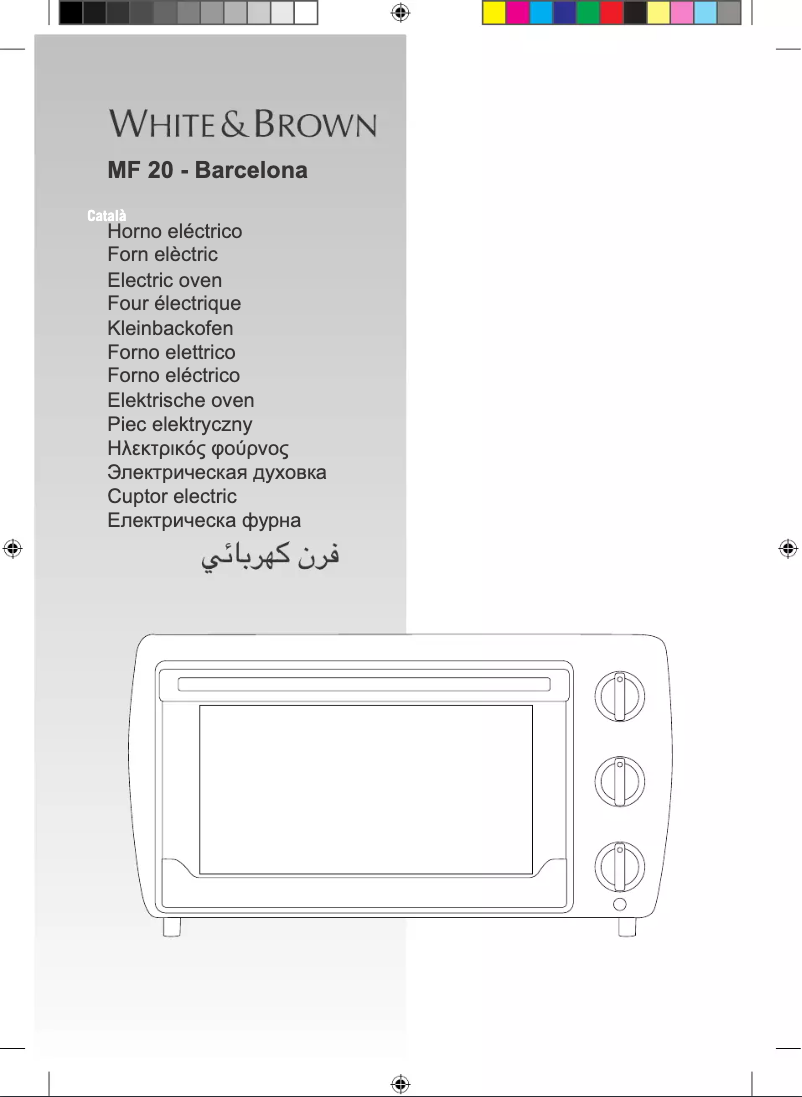 Page 1 de la notice Manuel utilisateur White And Brown MF 20