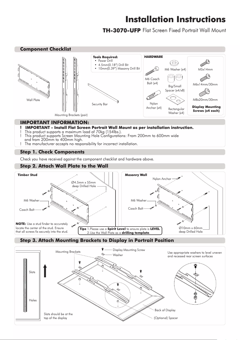 Page n°1 - Manuel utilisateur Atdec Telehook TH-3070-UFP